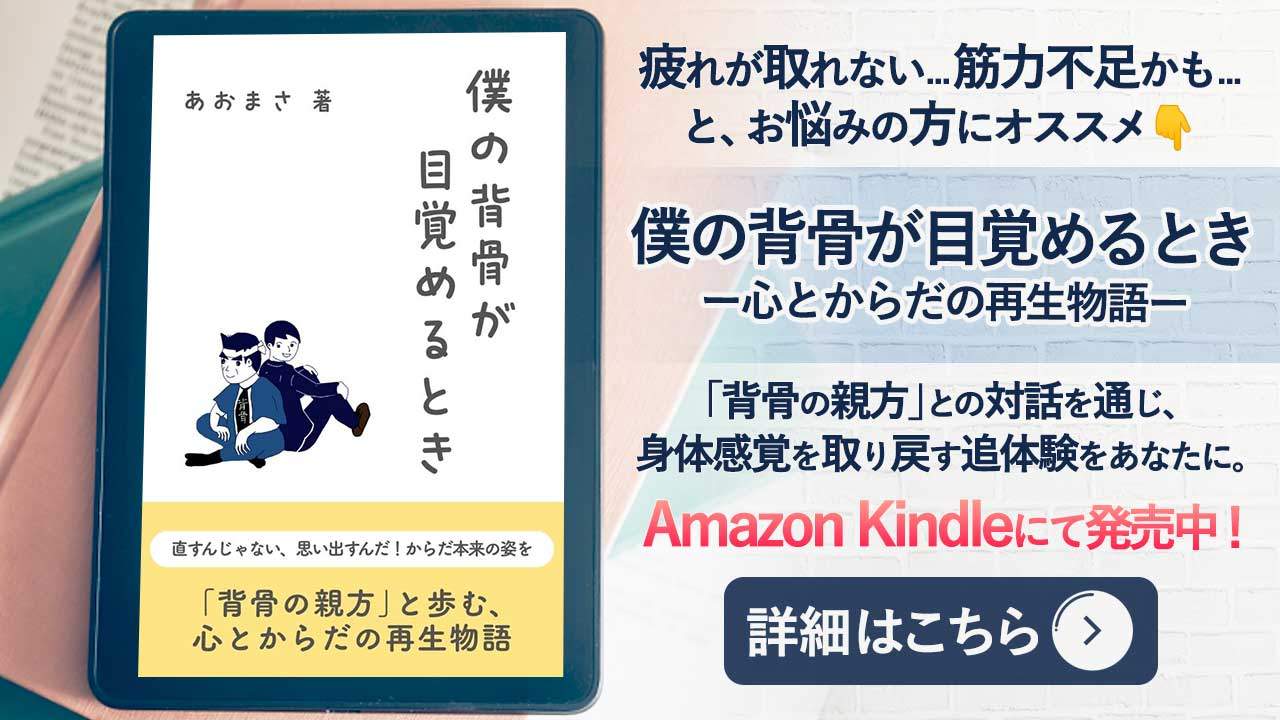 ebook